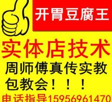 高清圖片技術轉讓 機遇與挑戰(zhàn)