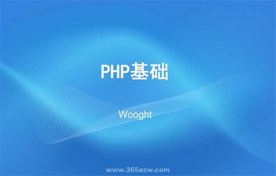 哪些網頁制作軟件能讓基礎開發事半功倍？詳細評測來了！